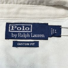 画像5: 「Polo RALPH LAUREN(ポロ ラルフローレン)」カスタムフィット ナンバリング イギリスワッペン ブルー オックスフォード シャツ (5)