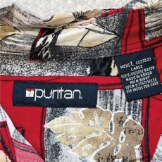 画像8: 「Puritan(ピューリタン)」フォトコラージュ風 レーヨン レギュラーカラー 半袖シャツ (8)