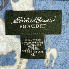 画像9: 「Eddie Bauer(エディー バウアー)」マップ柄 XL レギュラーカラー 半袖シャツ (9)