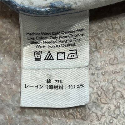 画像1: 「Eddie Bauer(エディー バウアー)」マップ柄 XL レギュラーカラー 半袖シャツ