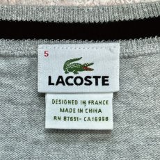 画像7: 「LACOSTE(ラコステ)」90s 5サイズ ライトグレー コットン Vネック ニット セーター (7)