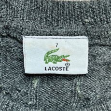 画像7: 「LACOSTE(ラコステ)」90s 00s 7サイズ グレー ウール ウールマーク ケーブル クルーネック ニット セーター (7)