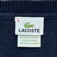 画像7: 「LACOSTE(ラコステ)」90s 8サイズ ライトブルーネイビー×アーガイル コットン Vネック ニット セーター (7)